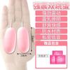 Mini vibrador doble dispositivo de autodefensa para mujer no roto vibrador sexy usb bajo juguetes sexuales para adultos entrega