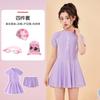 Traje de Baño para Niñas Verano Nuevo Protección Solar Dividido Cómodo Conservador Falda para Niñas Medianas y Grandes Traje de Baño para Niñas