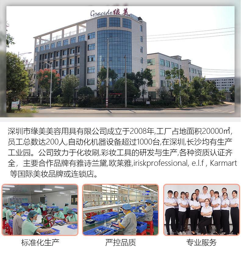 168公司共同设计稿_01.jpg