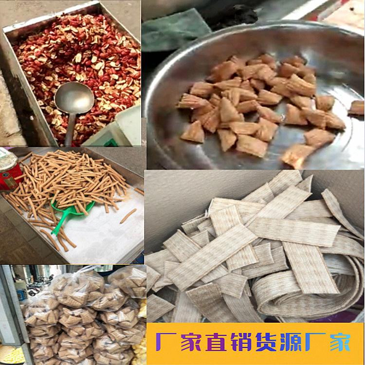 微信图片_20211212113649_副本.png