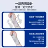 Muñequera médica Zhuochen, diseñada para la fijación de fracturas de muñeca, la recuperación de lesiones de la articulación de la muñeca y la inflamación de la vaina tendinosa, también adecuada para lesiones por esfuerzo repetitivo