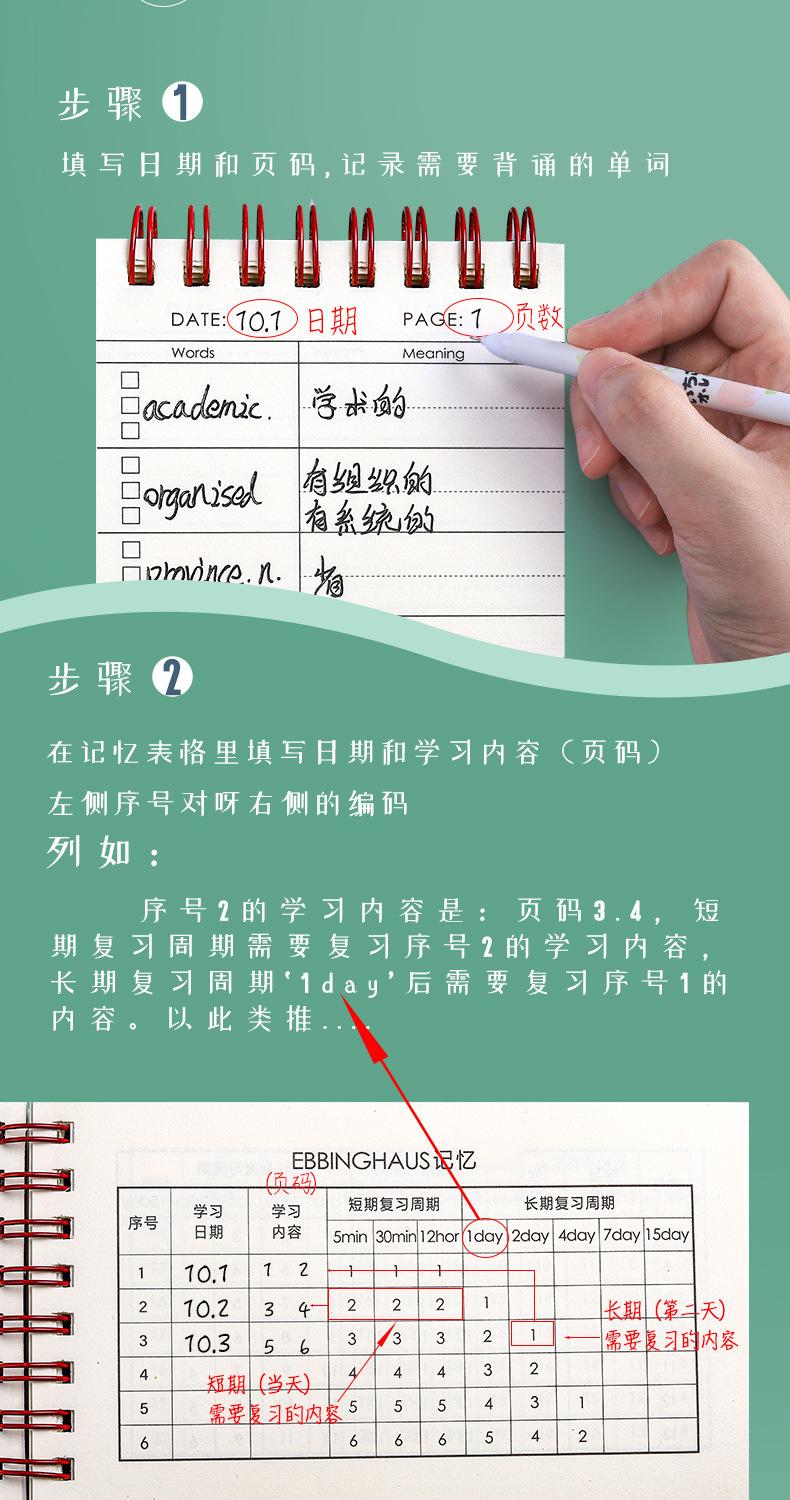 详情_05
