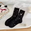Meias Fofas para Mulheres, Estilo Primavera e Verão, Meias de Gato Cartoon de Algodão Puro de Cano Médio, Meias de Algodão Respiráveis Bordadas Estilo Ins Atacado