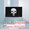 Braçadeira de Velcro Bordada Punisher Acessórios de Vestuário Transfronteiriços Patch de Tecido Bordado Caveira Patch Tático de Moral Patch