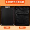 8K Black Sketch Board Especial para Estudantes de Arte 8 Open Picture Clip 6K Art Sketch Student Drawing Board Bag Saco de Madeira com Bolso