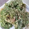 Venta al por mayor y Dropshipping de Pu Fu Jin (Pu Fu Jin Pu Fu Jin) Hierba de Ginseng Chaoshan Loto de Siete Estrellas