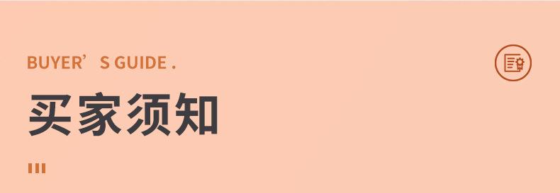 内页1_22