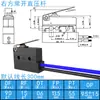 Kaximing ZIPPY Microinterruptor Impermeable con Cable Tripode Limitador de Carrera Detección SM1