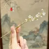 Nuevo Pasador de Aleación con Borla Estilo Chino para Mujer, Pasador de Gama Alta de Nicho, Pasador Versátil de Estilo Antiguo para Accesorios de Peinado Cheongsam y Hanfu