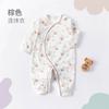 Mameluco para bebé primavera y otoño ropa sin costuras para bebé clase A protección de vientre de doble capa ropa de monje para recién nacido