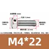 Tornillos de acero inoxidable 304 con doble agujero, cabeza hexagonal exterior, tornillos perforados, tornillo con orificio roscado para alambre, tornillo con orificio de seguridad