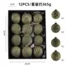 Decoração de Cena de Natal Transfronteiriça Bolas de Decoração de Natal 8cm Plástico Criativo Retrô Enfeites de Árvore de Natal Bolas de Natal