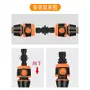 Adaptador de junta de pezón de manguera de tubería de agua de 6 minutos 4 minutos adaptador de dos vías de tubo de cuero colección de accesorios de junta giratoria reductor
