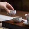 Taza Maestra de Gres Ru Beige Set de Té Kung Fu Taza de Té Individual Taza de Té Cerámica para el Hogar Taza Individual Personal Taza de Degustación