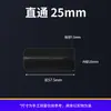 Conector Plástico de Três Vias Série Jiaying 25mm para Montagem DIY, Conector de Quatro Vias para Barraca Infantil, Cama de Acampamento para Animais de Estimação, Acessórios para Tubos de PVC