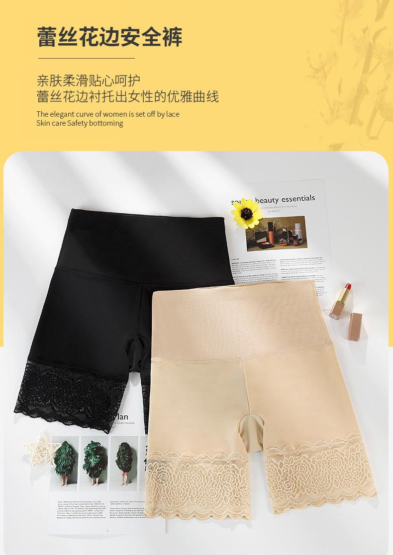 详情_02.jpg