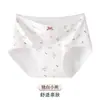 Pantalones Cortos de Triángulo de Cintura Media Talla Grande Sin Costuras Amigables con la Piel para Estudiantes que se Ajustan a la Cadera Cero Restricción Anti-rozaduras que no se Enrollan en la Pierna Ropa Interior