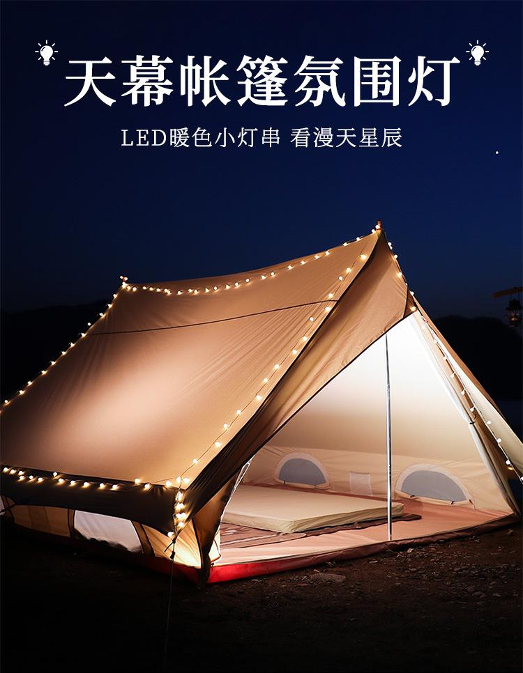 详情_01.jpg