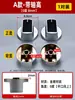 Accesorios para estufas de gas natural: botón de aleación de zinc, perilla de interruptor para estufa de gas, universal para encendido y operación de la estufa