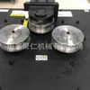 Máquina Curvadora de Arcos para Varilla de Acero, Máquina Curvadora de Arcos para Varilla de Acero Totalmente Automática Nueva, Máquina Curvadora de Arcos para Varilla de Acero Roscada de Acero Redondo