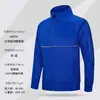 Traje deportivo, Atuendo de actuación para ceremonia de apertura, Conjunto de dos piezas para grupo de padres e hijos, Uniforme escolar, Sudadera, Logotipo impreso personalizado, Mangas largas