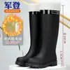 Botas de lluvia engrosadas, antideslizantes, de caña alta, duraderas, cálidas, impermeables y con forro de felpa, adecuadas para uso en la cocina, talla de adulto, estilo coreano