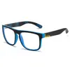 Gafas de Sol Polarizadas para Ciclismo Deportivo Gafas de Pintura Elástica de Colores Protección Solar para Hombres al Aire Libre Gafas Elegantes D731