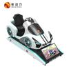 Shadow Power Simulador de Corrida Equipamento Tudo-em-Um Máquina de Jogo Vr Cidade de Videogame Entretenimento Grande Fabricante de Diversões Fanyu