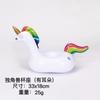 En stock pvc inflable flamenco portavasos unicornio dona cola portavasos para bebida de coco