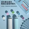 Tesoura de Unha para Recém-Nascido Cuidadosamente Selecionada, Lixador de Unha Elétrico Infantil, Manicure Antiacidente para Bebê, Manicure e Manicure Multifuncionais