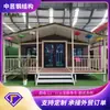 Contenedor de Dormitorio para Obra de Construcción de Comercio Exterior Casa Prefabricada Habitable Casa Plegable Móvil Integrada Casa Sencilla