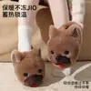 Pantuflas de algodón para padres e hijos para mujer, uso en interiores en casa, lindas pantuflas de dibujos animados para niños, felpa de invierno, cálidas, con suela gruesa, antideslizantes