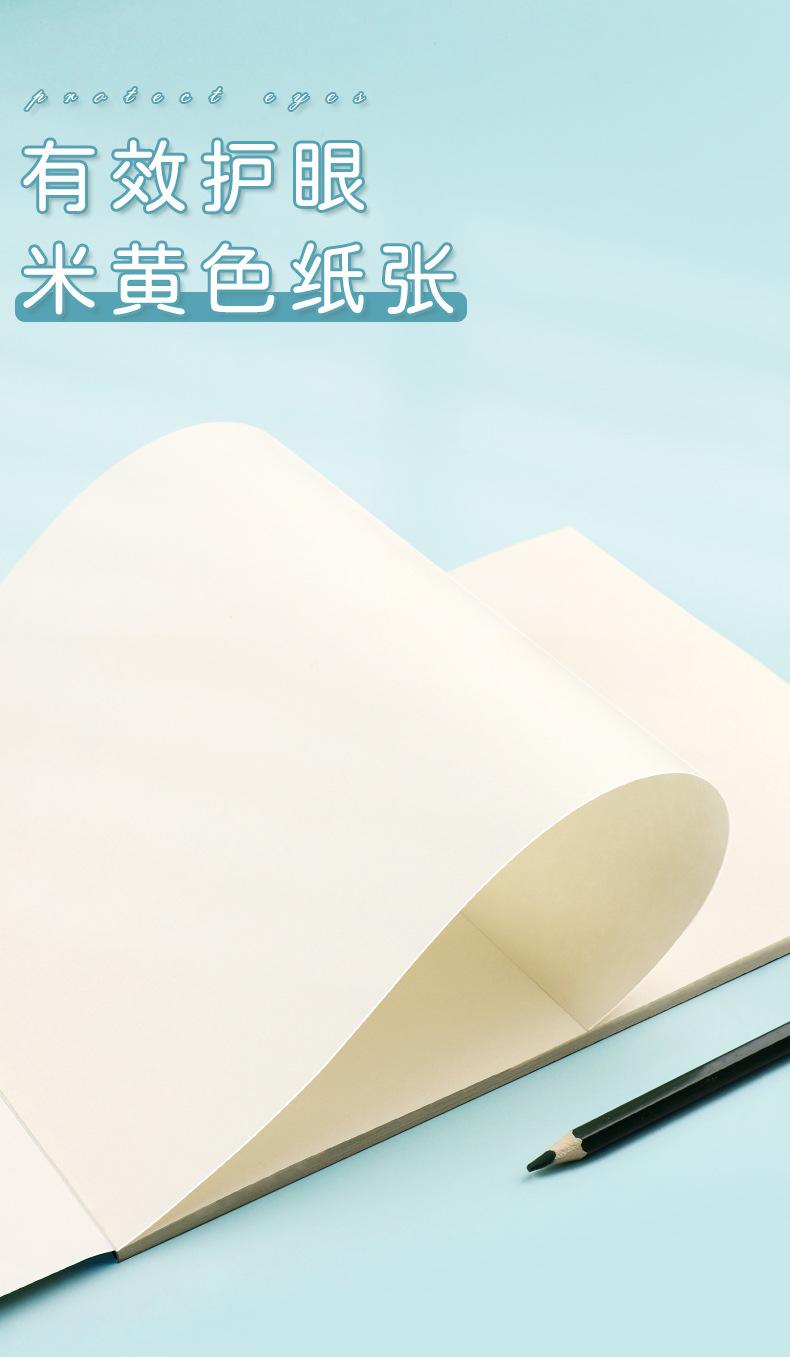 详情页_05