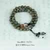 Pulseira de Sândalo Verde Natural que Muda de Cor para Mulheres, Pulseira Estudante Estilo Floresta, Contas de Madeira Buda Chinesas para Casal