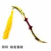 Li Bai Sun Wukong Bastão Dourado 16cm Arma de Liga Metálica Modelo Liga de Zinco Atacado Rei de Artesanato em Liga de Zinco