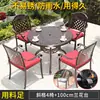Juego de Mesa y Sillas de Aluminio Fundido para Exteriores Juego de Hierro para Exteriores Balcón Ocio Terraza Exterior Patio Jardín Patio de Villa Mesa y Sillas