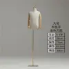 Adereços de modelo infantil suporte de exibição de janela de meio corpo corpo inteiro meninos e meninas loja de roupas infantis pano base de ferro manequim