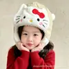 Gorro de peluche para niños para otoño e invierno, nuevo gorro de aviador de oso de dibujos animados lindo para niño, gorro cálido con protección para las orejas para niña