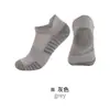 Meias esportivas profissionais, meias curtas absorventes de suor e respiráveis para homens, meias finas de corrida de verão, absorventes de choque, antiderrapantes, meias sapatilha com puxador para mulheres