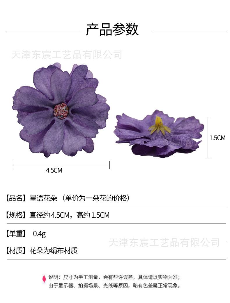 详情_01.jpg