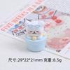 Caneca de chá de cachorro branco tridimensional desenho animado feito à mão DIY ornamentos criativos acessórios de borracha creme acessórios de resina materiais para joias