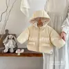 Venta de Liquidación de Chaquetas de Plumas de Invierno ~ Sin Devoluciones ni Cambios, Por Favor No Comprar si le Importa. Chaquetas de Plumón para Bebés