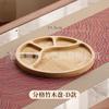 Plato de madera para cocinar, té, frutas secas, dulces, nueces, melones, aperitivos, platos universales para refrigerios.