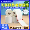 Papel Térmico Desmontable a Prueba de Cinco Elementos 40*30 Hoja de Vidrio Impermeable Sin Dejar Pegamento Papel Sintético Térmico Desmontable