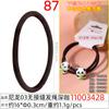 Banda elástica de goma duradera de alta elasticidad de 3 mm de grosor, banda para el cabello sin costuras de color, cuerda para el cabello, banda elástica, accesorios para la cabeza para adultos