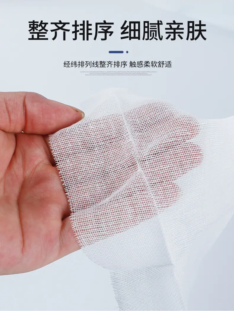 详情页_08.jpg