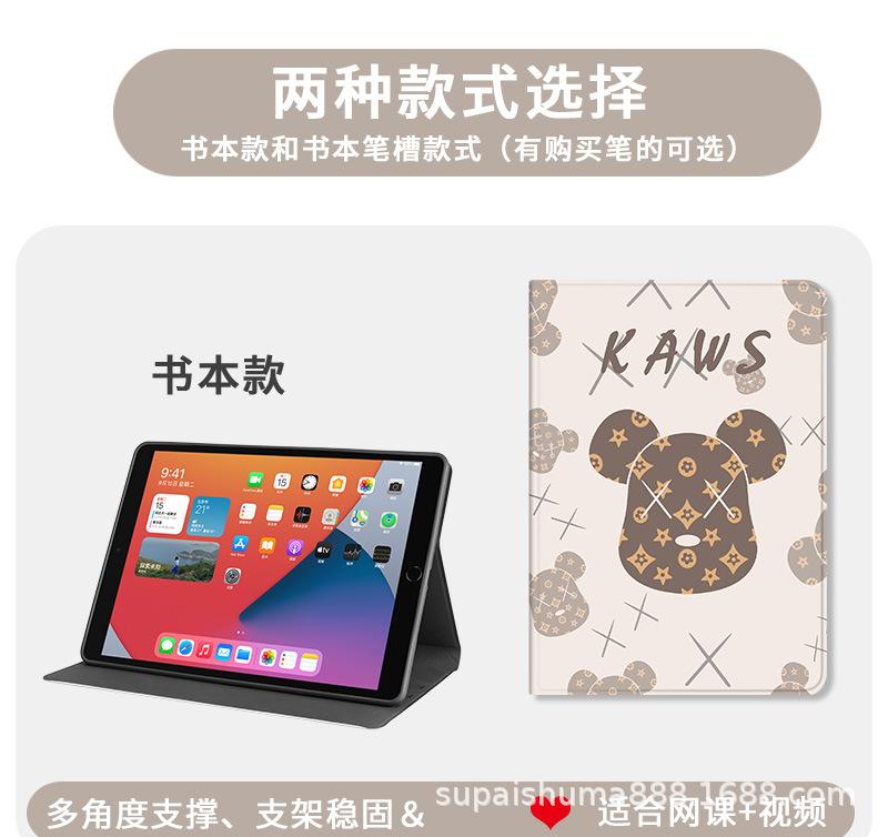 详情页_03.jpg