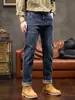 Roupa Masculina Fengshe / Jeans da Moda Versátil Elástico para Homens Altos, Tendência Nova Primavera e Outono, Corte Reto Slim Fit
