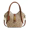 Bolso Cubo de Moda Transfronterizo Estampado de Color Contrastante para Mujer Bolso de Mano Retro de Gama Alta Europeo y Americano Bolso Clásico Presbiópico de Hombro Cruzado