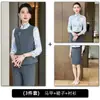 Nuevos uniformes de otoño e invierno de estilo chino para recepcionista de propiedad, asistente de vuelo y personal de tierra, conjunto de chaleco profesional unisex azul